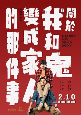 精品久久久久久中文字幕女